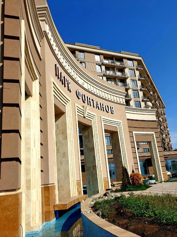 Luxury Apartments Park Fontanov Фонтанка Екстериор снимка